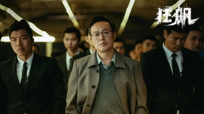 噜噜影院动漫追番云顶书屋海报